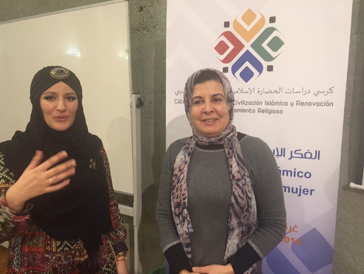 Asma Lambrabet, tras una ponencia en un Congreso